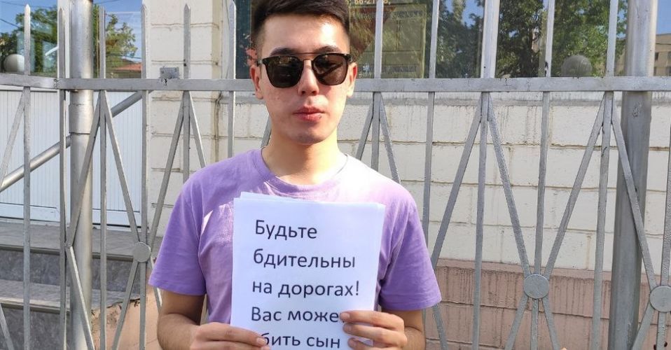 из Facebook Эльдоса Казыбекова