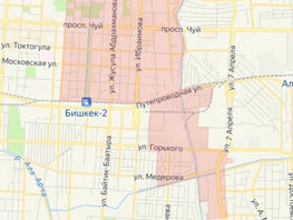 Part of Bishkek to have no water on September 23