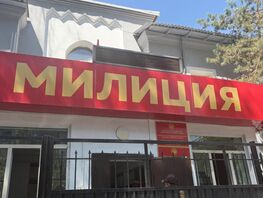 В&nbsp;Бишкеке в&nbsp;отделении милиции погиб парень. Делом занимается прокуратура 