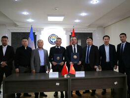 Китайский инвестор вложит средства в&nbsp;крупный проект в&nbsp;Кыргызстане 