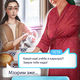 Фото из личного архива художника. Игра-сериал «Весна в Бишкеке»
