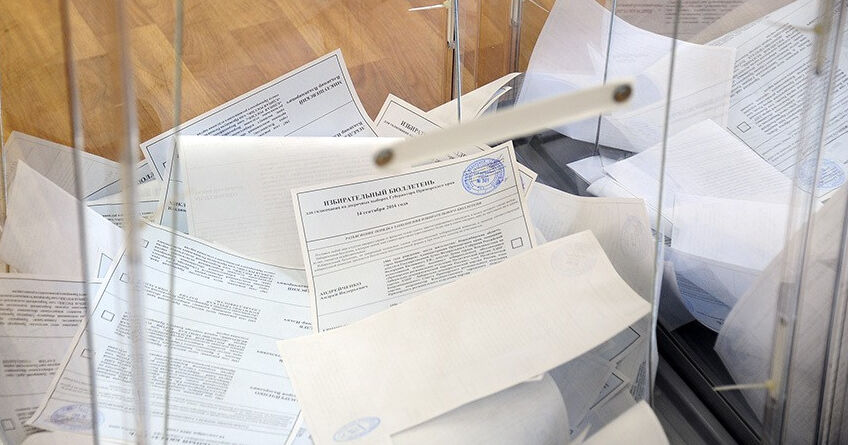 Выборы-2025. Более 87&nbsp;миллионов сомов потратят на&nbsp;бумагу для печати бюллетеней 