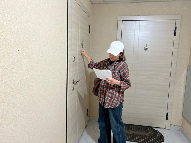 Бишкек шаардык мэриясынын басма сөз кызматы