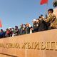 Фото 24-kg.com. Акция протеста против итогов выборов