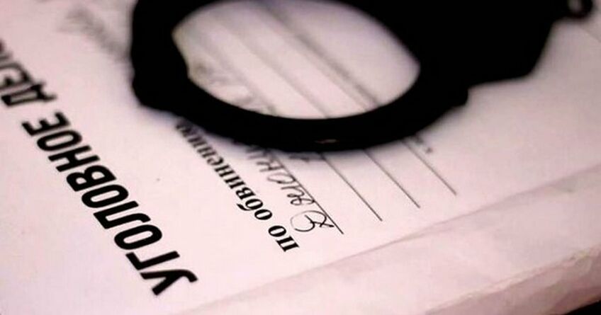 Гендиректора фирмы и&nbsp;ее&nbsp;дочь подозревают в&nbsp;хищении $1,47&nbsp;миллиона. Их&nbsp;задержали 