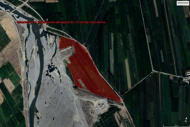 Башкы прокуратуранын басма сөз кызматы