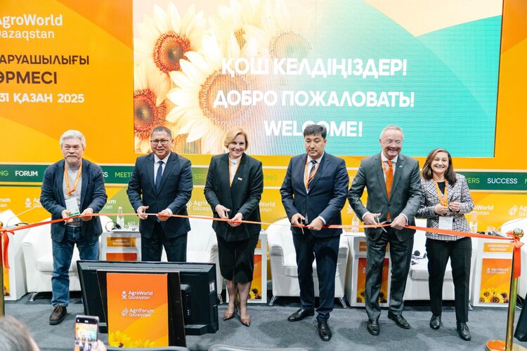 ассоциации АПК КР