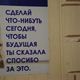 Фото 24-kg.com. Подвал Спортивно-реабилитационного центра - бывшей Поликлиники строителей на проспекте Манаса