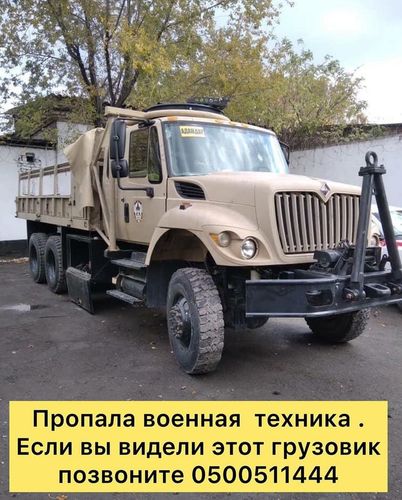 из соцсетей
