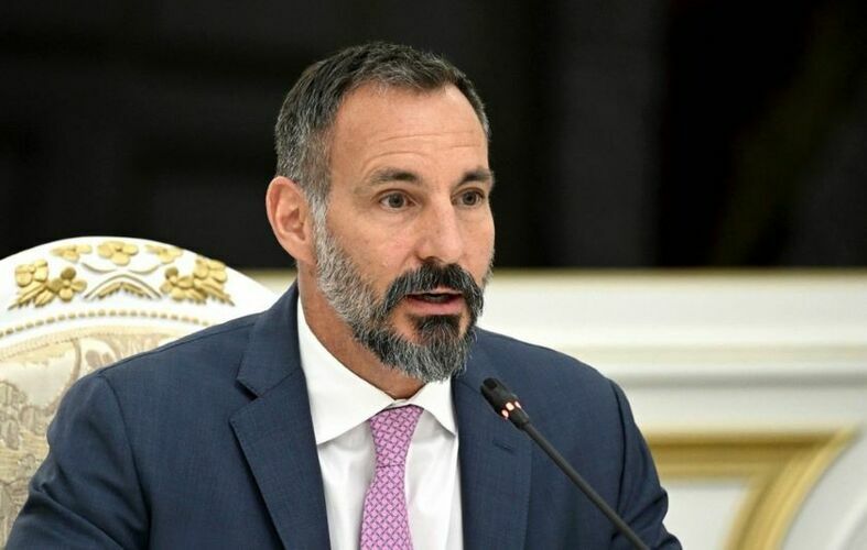 Архивден алынды