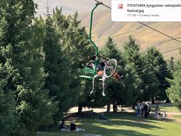 В&nbsp;Кыргызстане пройдет велосипедный фестиваль 