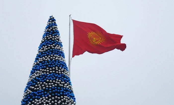 Интернеттен алынды