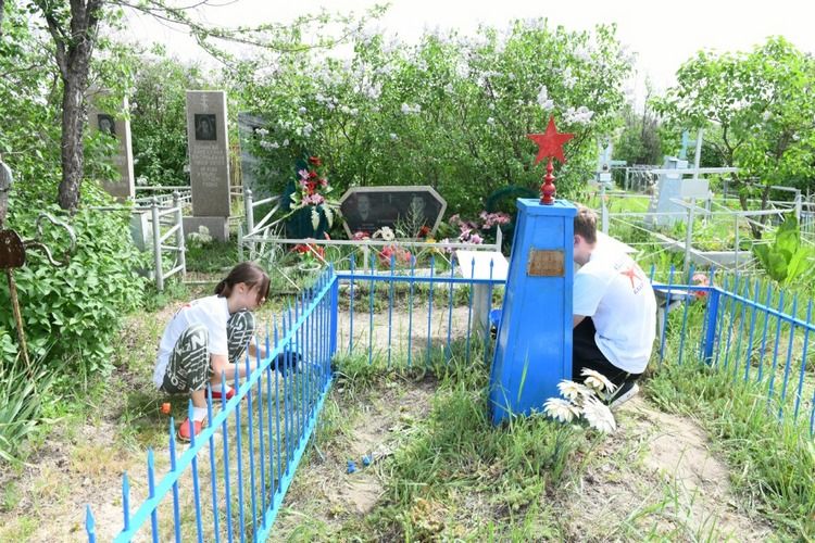 ОО «Славяне Кыргызстана»