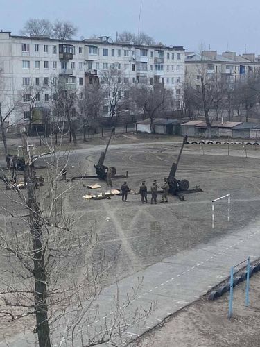 из Северодонецка