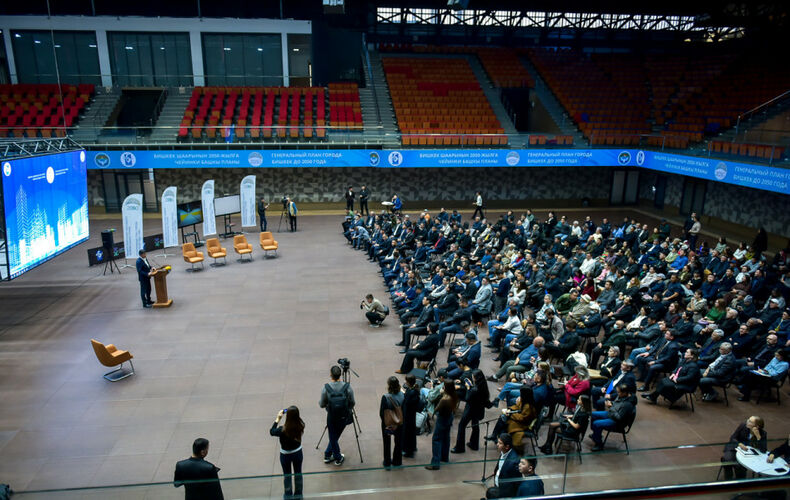 мэрии Бишкека