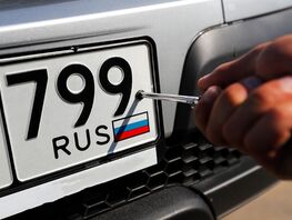 Порядок въезда в&nbsp;Кыргызстан и&nbsp;эксплуатация иностранных авто в&nbsp;стране 