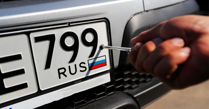 Порядок въезда в&nbsp;Кыргызстан и&nbsp;эксплуатация иностранных авто в&nbsp;стране 