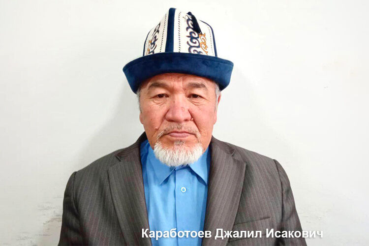 с сайта ЦИК