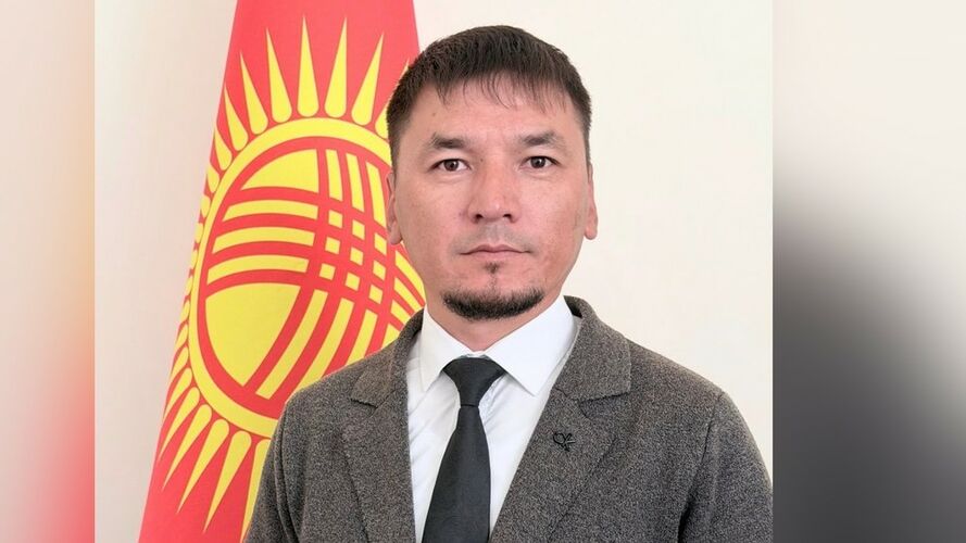 Минкультуры КР