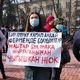 Фото 24-kg.com. Мирный марш против коррупции проходит в Бишкеке
