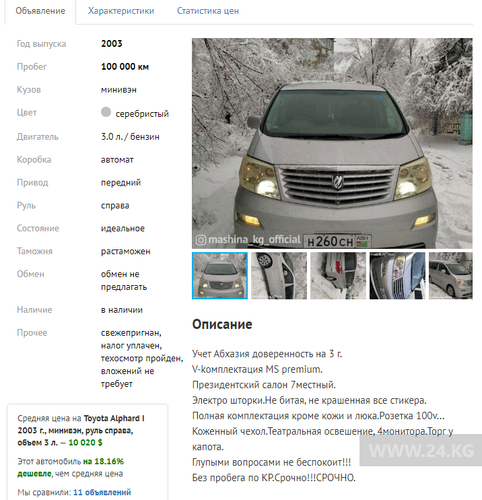 24-kg.com