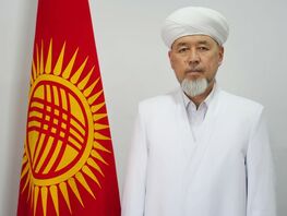 Самидин кары Атабаев Ош&nbsp;шаарынын казысы болуп дайындалды 