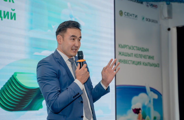 организаторов