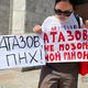 Фото 24-kg.com. Пикет против депутата Шайлообека Атазова