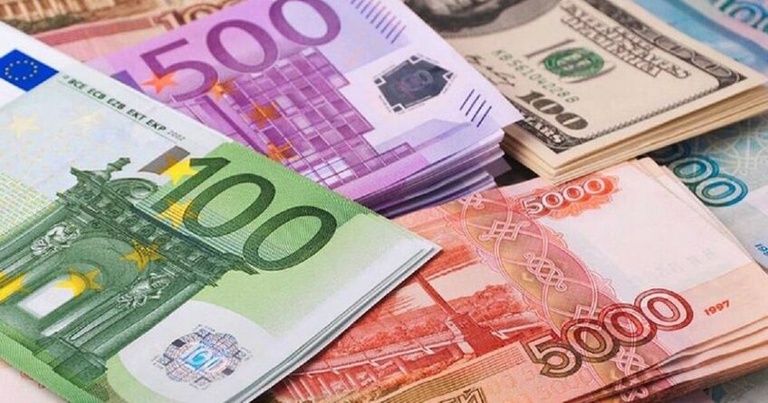 Российский рубль и&nbsp;тенге подешевели, евро вновь дорожает. Курс валют на&nbsp;27&nbsp;мая 