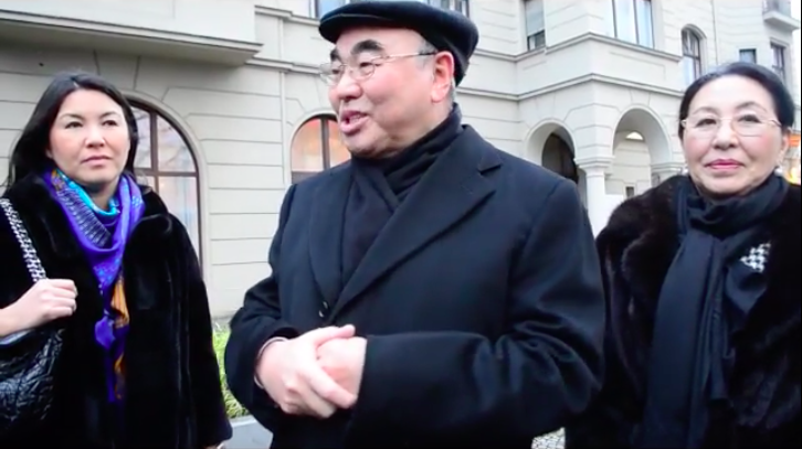 интернеттен алынды