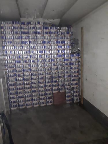 Пограничной службы