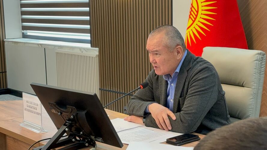 полномочного представительства президента в Иссык-Кульской области