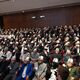 Фото ДУМК. В Бишкеке прошел IX Курултай мусульман Кыргызстана
