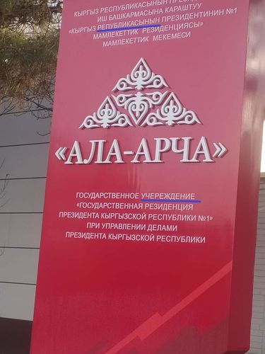 из соцсетей