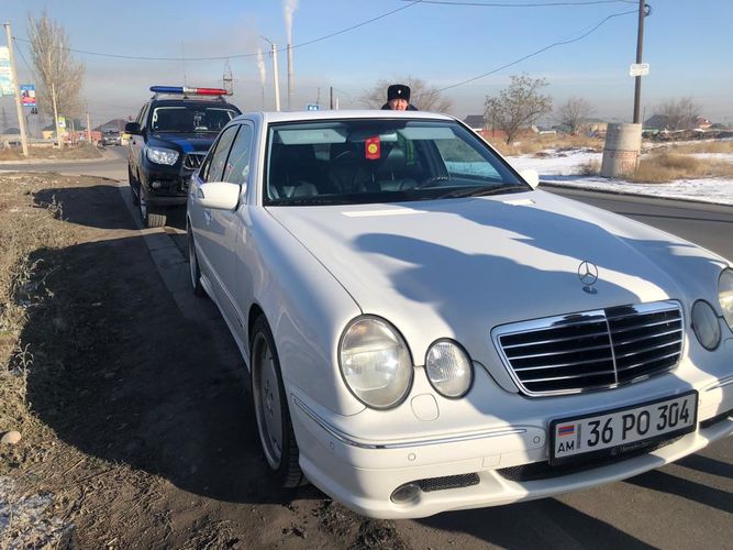 УПСМ