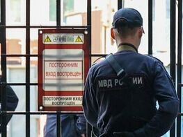 В&nbsp;России трудовые мигранты массово подают иски на&nbsp;ГУ&nbsp;МВД по&nbsp;Челябинской области 