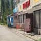 Фото 24-kg.com. Начали работать салоны красоты и парикмахерские