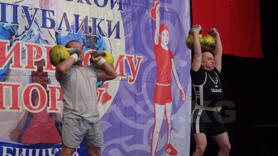 ИА «24-kg.com»