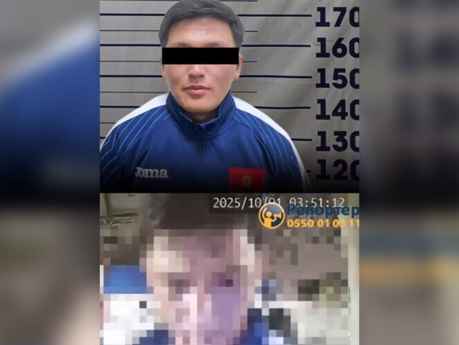 УВД Свердловского района