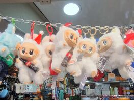 Производитель Лабубу, компания Pop Mart, увеличил прибыль почти на&nbsp;400 процентов 