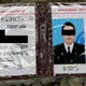 Фото пресс-центра ГКНБ. Следователя милиции подозревают в вымогательстве взятки