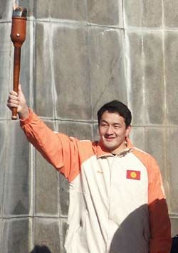 из интернета