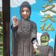 Фото из архива Аджибека Абакирова. Аджибек Абакиров в одной из зарубежных поездок