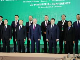 ADB to invest over $10 billion in Central Asian countries