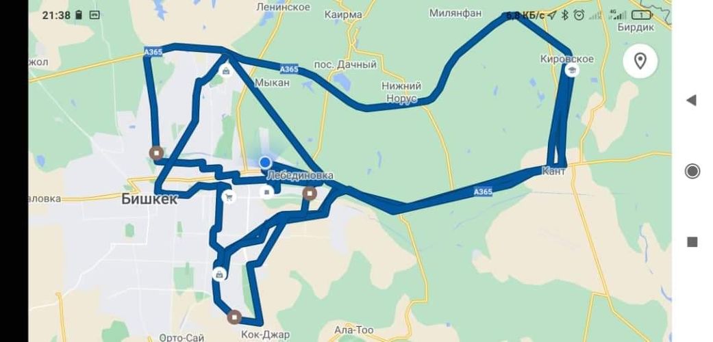 Валерии Садыгалиевой