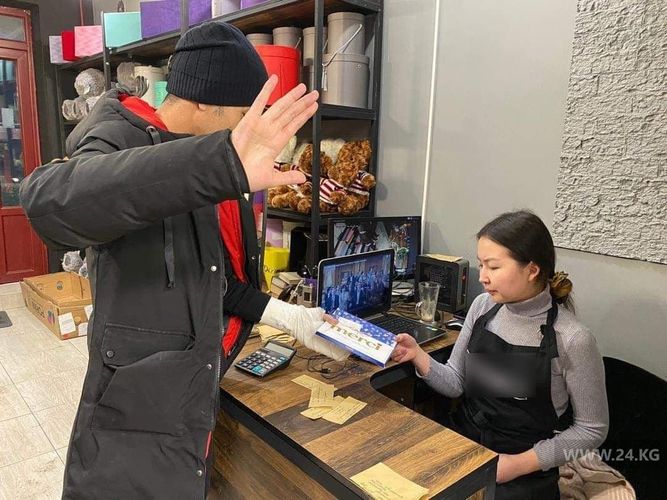 из интернета