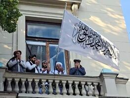 Россия первой в&nbsp;мире официально признала Исламский Эмират Афганистан 