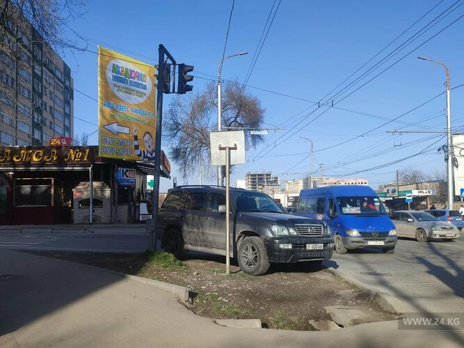 читателя 24-kg.com