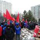 Фото 24-kg.com. В сквере имени Горького митингуют сторонники Садыра Жапарова