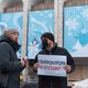 Фото Владислава Ногая. Митинг #REакция 2.0 в Бишкеке
